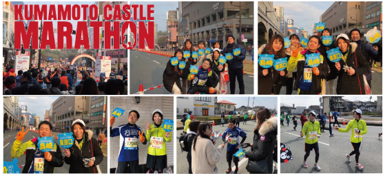 イベント 福岡や熊本などの人材派遣 請負なら株式会社 総合プラント