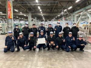 請負第一事業所